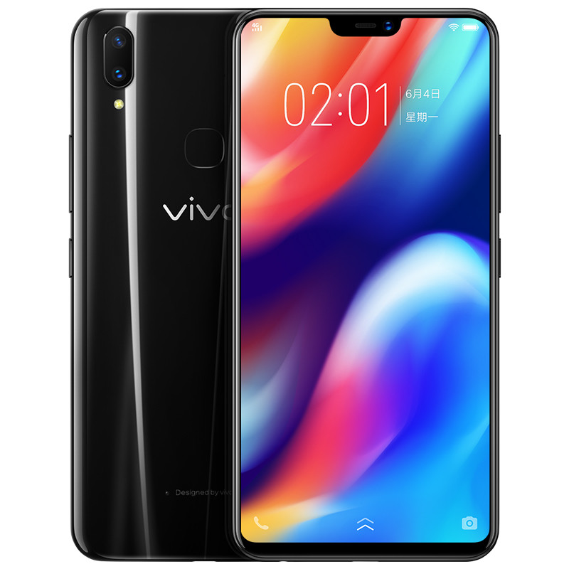 当天发货 vivo Z1手机正品 vivoz1 青春限量版 双十一vivox21 z1i x23 y97 x20 x9 voviz1手机官方旗舰店官
